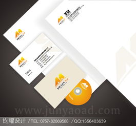 企業(yè)VI形象設(shè)計(jì) 從Logo到佛山VI設(shè)計(jì)，打造企業(yè)品牌核心競(jìng)爭(zhēng)力