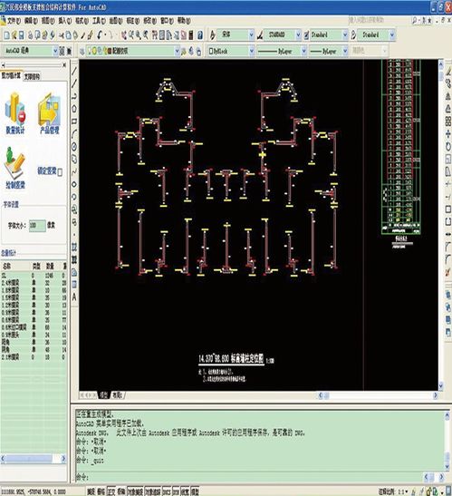 輪扣式與盤扣式腳手架全攻略 廠家、價格與代理代辦服務