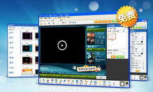 拉勾網 推動軟件開發人才與機遇的連接