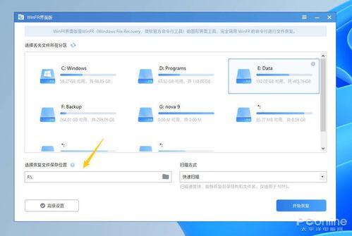微軟出品 軟件開發工具的革新與效率飛躍