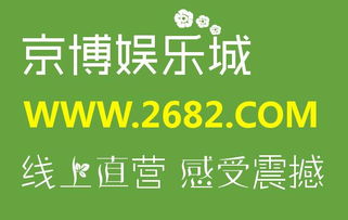 萬象城國際代理服務 專業代辦，助力全球業務拓展