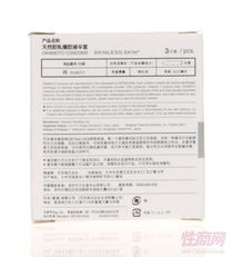 網店代理新機遇 如何高效代理韓版女裝與母嬰用品